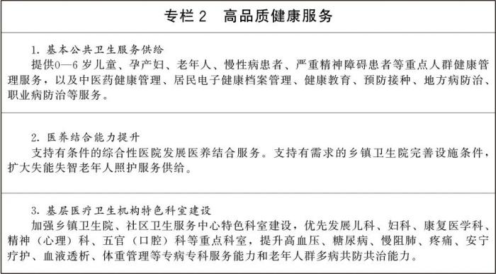 微信图片_2026-07-14_085005_025.jpg 微信图片_2026-07-14_085005_025.jpg