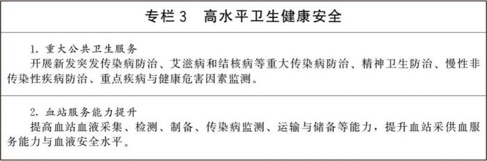 微信图片_2026-07-14_085009_504.jpg 微信图片_2026-07-14_085009_504.jpg