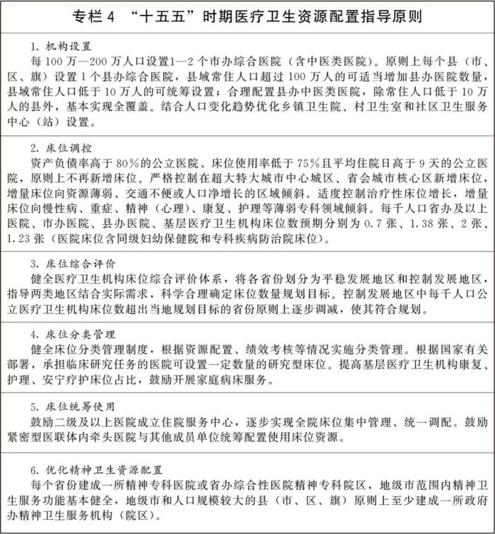 微信图片_2026-07-14_085012_448.jpg 微信图片_2026-07-14_085012_448.jpg