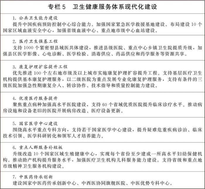 微信图片_2026-07-14_085015_680.jpg 微信图片_2026-07-14_085015_680.jpg