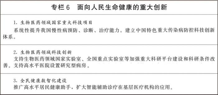 微信图片_2026-07-14_085022_262.jpg 微信图片_2026-07-14_085022_262.jpg