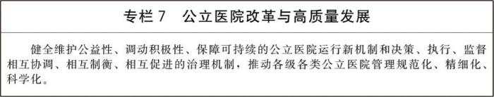 微信图片_2026-07-14_085025_944.jpg 微信图片_2026-07-14_085025_944.jpg