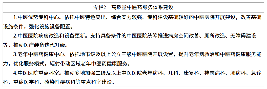 微信图片_2026-07-23_154418_266.png 微信图片_2026-07-23_154418_266.png