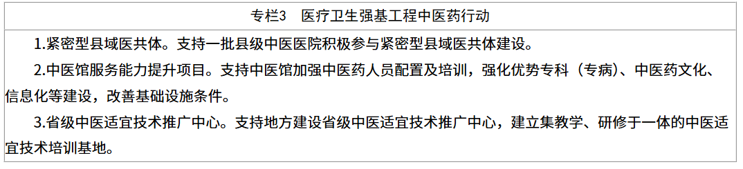 微信图片_2026-07-23_154422_410.png 微信图片_2026-07-23_154422_410.png