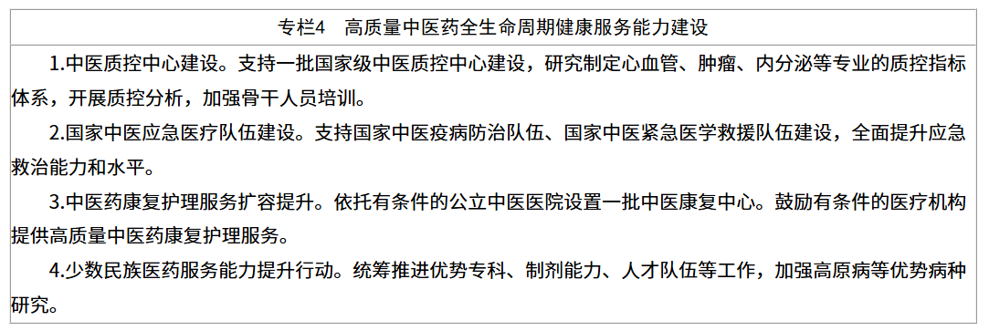 微信图片_2026-07-23_154425_481.png 微信图片_2026-07-23_154425_481.png