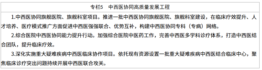微信图片_2026-07-23_154429_379.png 微信图片_2026-07-23_154429_379.png