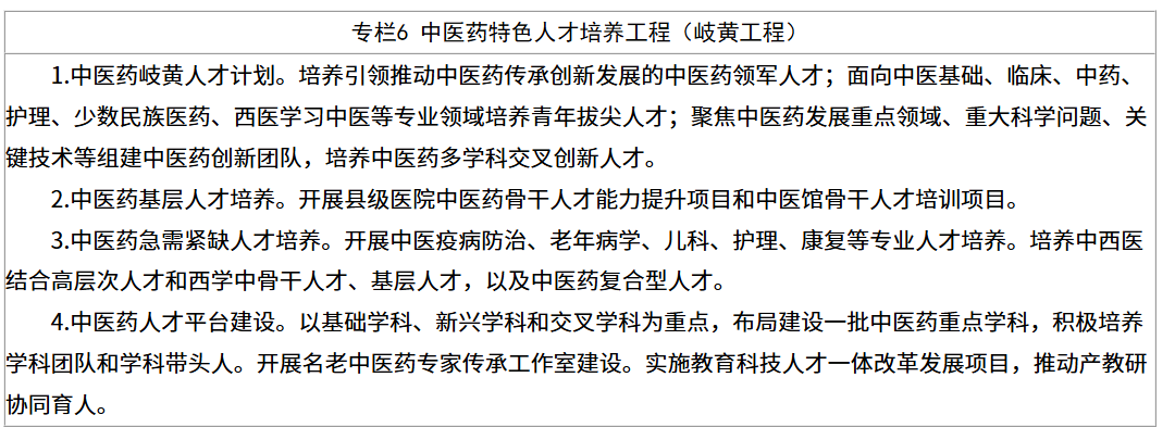 微信图片_2026-07-23_154433_402.png 微信图片_2026-07-23_154433_402.png
