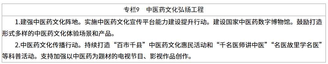 微信图片_2026-07-23_154444_586.png 微信图片_2026-07-23_154444_586.png