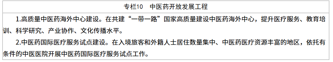 微信图片_2026-07-23_154448_634.png 微信图片_2026-07-23_154448_634.png