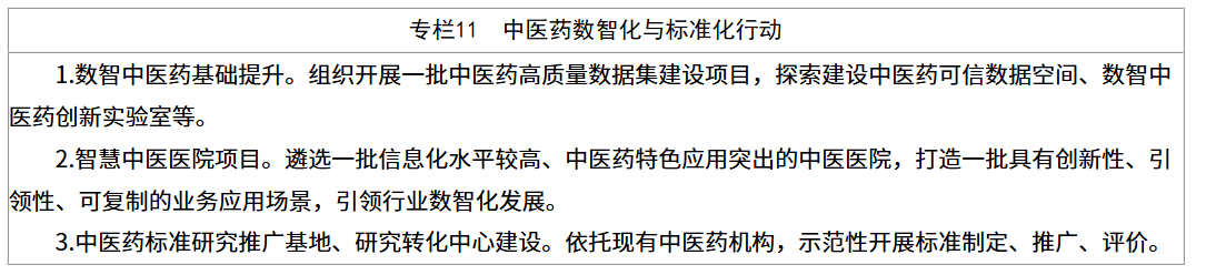 微信图片_2026-07-23_154452_003.png 微信图片_2026-07-23_154452_003.png