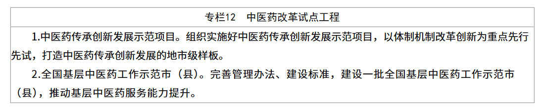 微信图片_2026-07-23_154455_457.png 微信图片_2026-07-23_154455_457.png