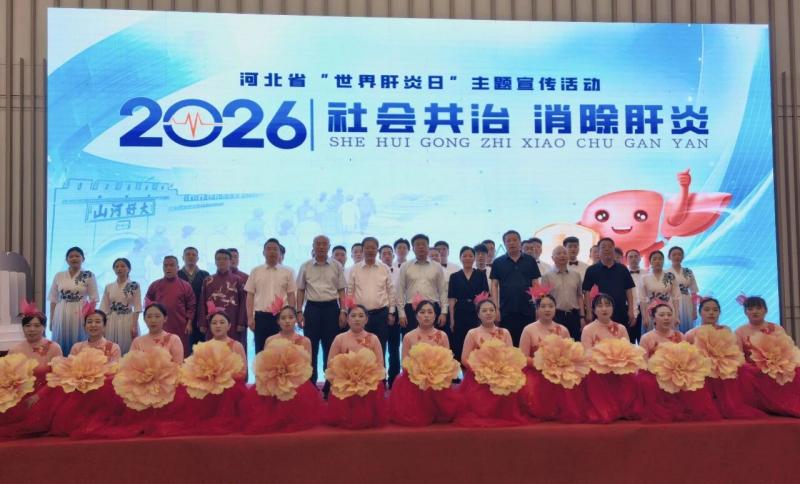 微信图片_2026-07-29_080904_505.jpg 微信图片_2026-07-29_080904_505.jpg