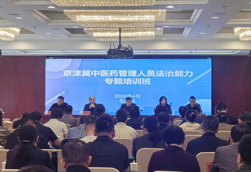 微信图片_2026-04-28_184703_714.jpg