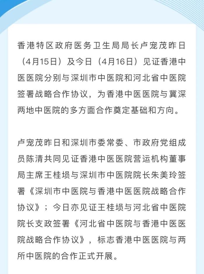 微信图片_2026-04-28_184929_248.jpg