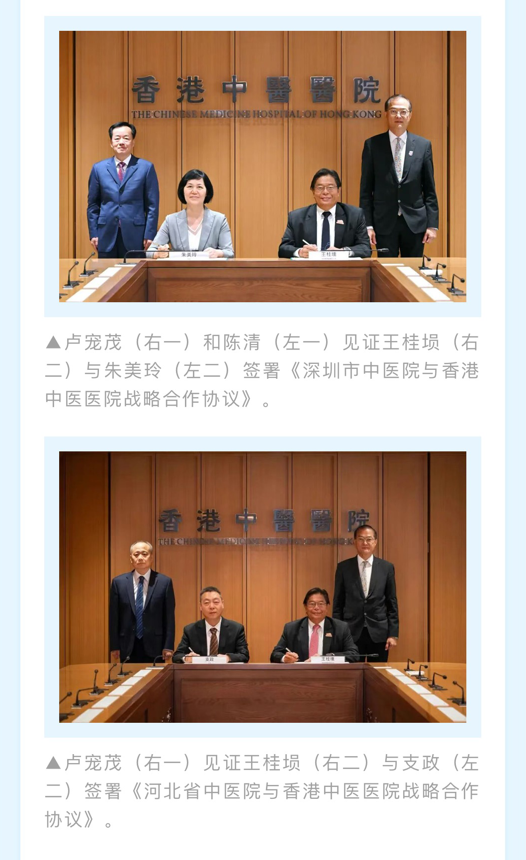 微信图片_2026-04-28_185244_012.png
