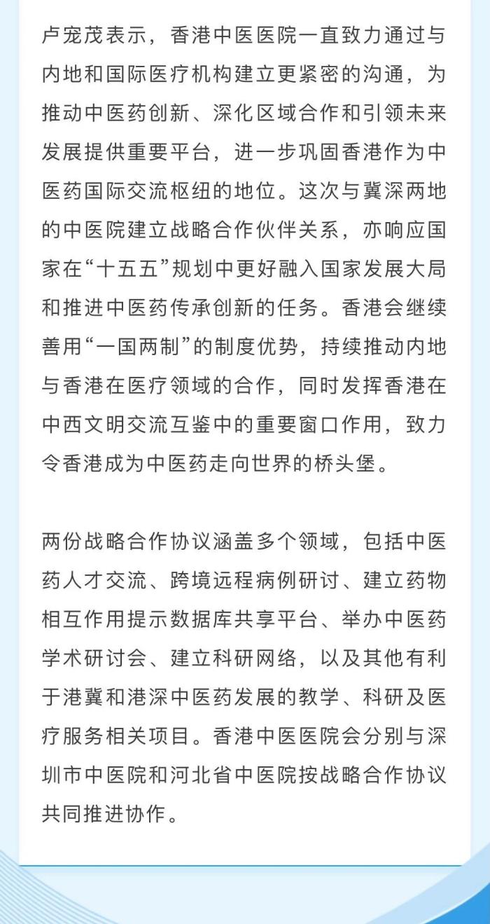 微信图片_2026-04-28_184945_718.jpg