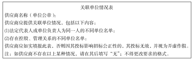wechat_2026-05-15_174118_789.png