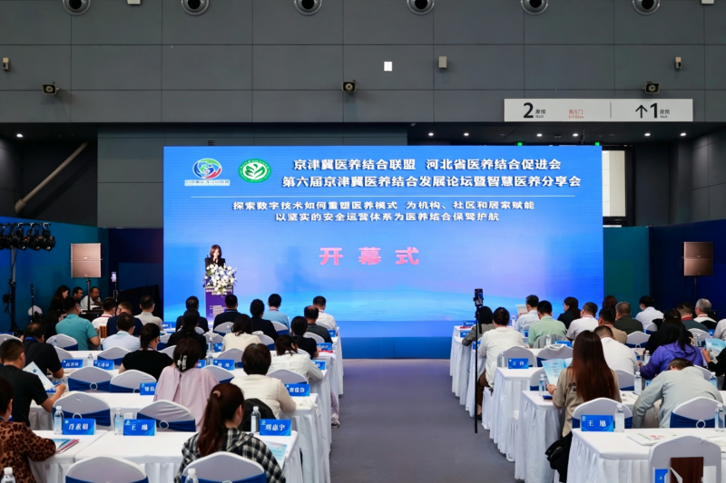 微信图片_20260518095231_15_565.png