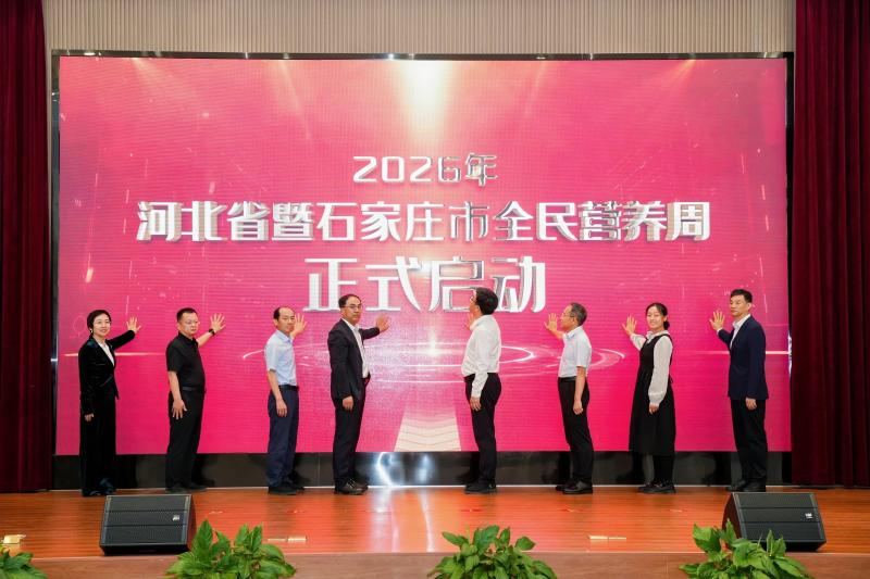 微信图片_20260518152413_14_616.jpg