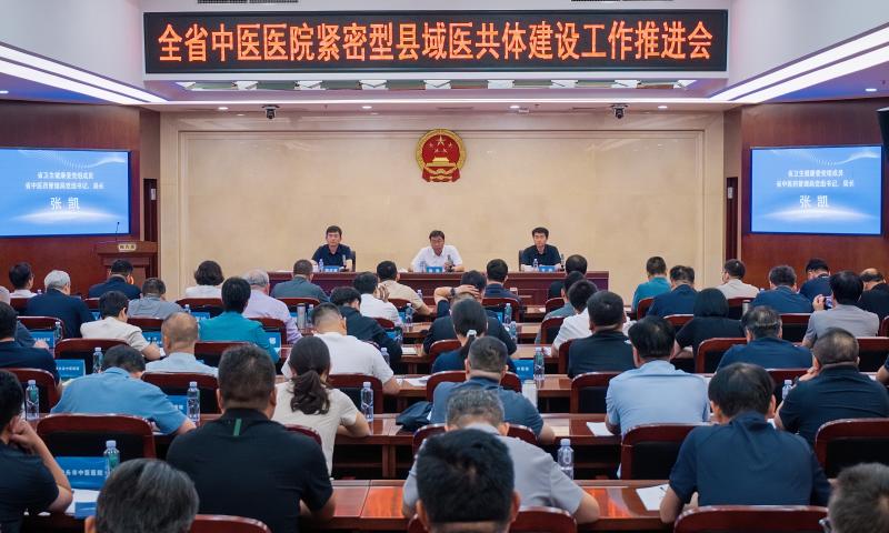 微信图片_20260603152913_3_690.jpg