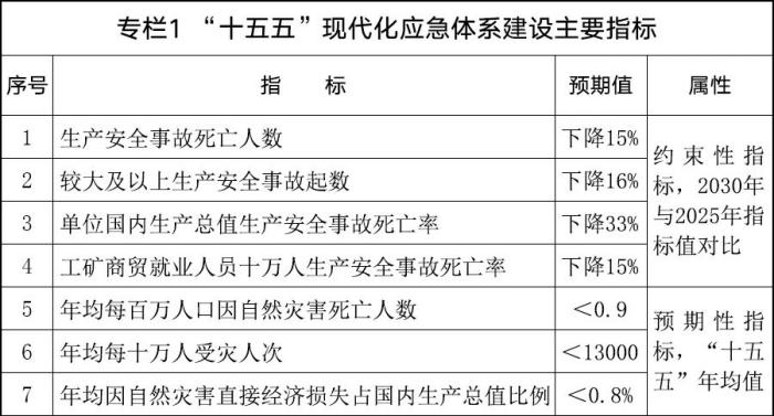 微信图片_2026-06-09_094523_523.jpg