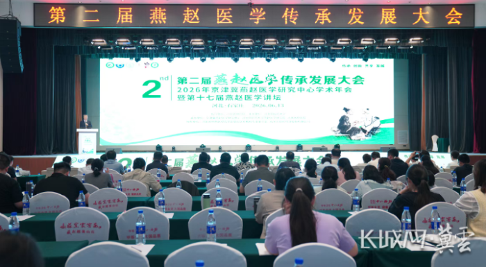 微信图片_2026-06-15_174131_073.png