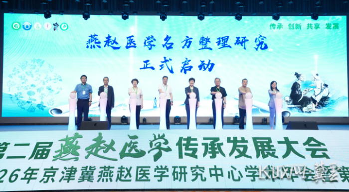 微信图片_2026-06-15_174139_777.png