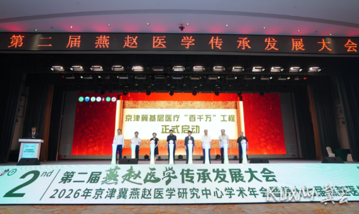 微信图片_2026-06-15_174145_170.png