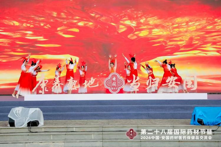 微信图片_2026-06-15_175107_944.jpg