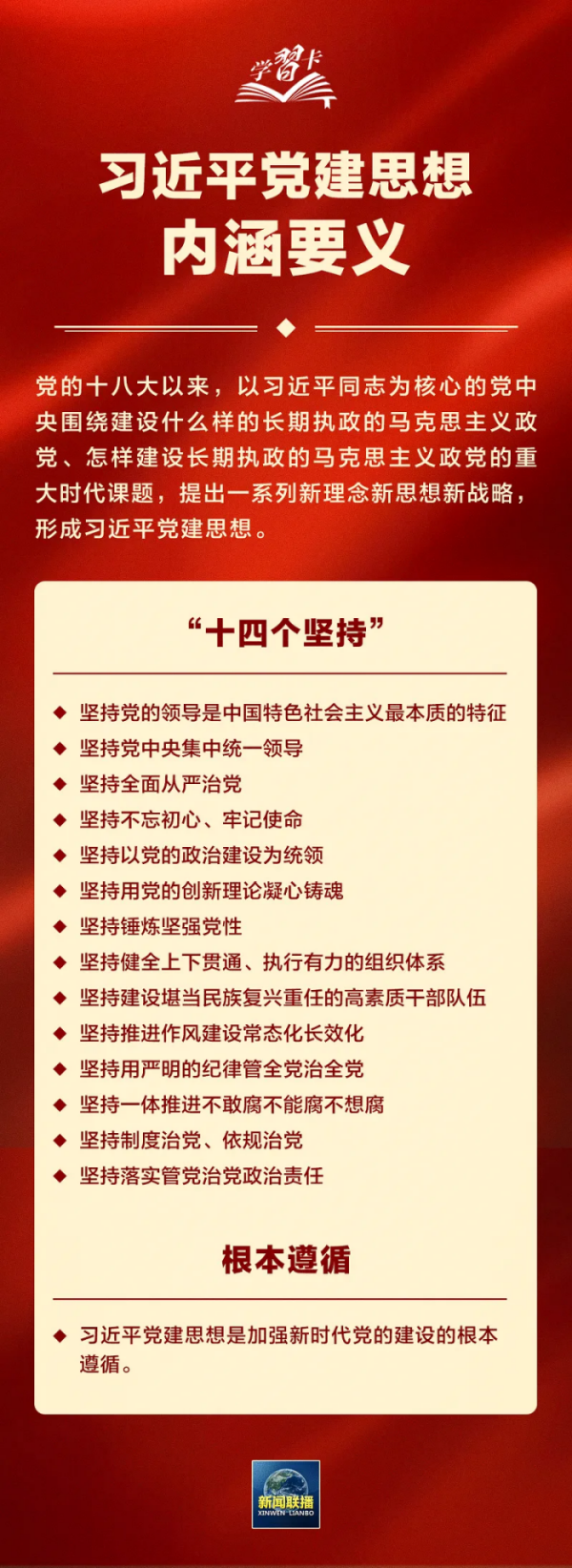 微信图片_20260616092947_52_2.png