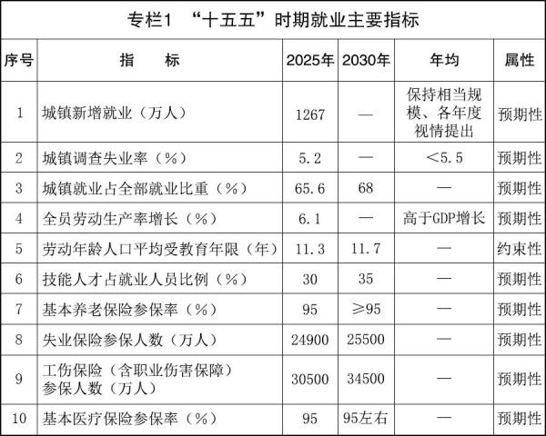 微信图片_2026-06-18_084611_594.jpg