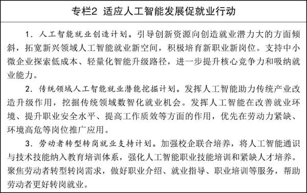微信图片_2026-06-18_084618_778.jpg