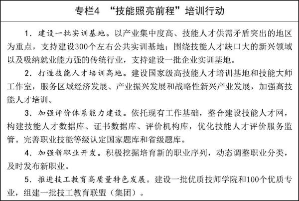 微信图片_2026-06-18_084628_202.jpg