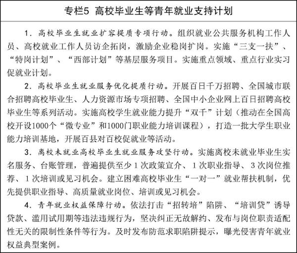 微信图片_2026-06-18_084631_458.jpg