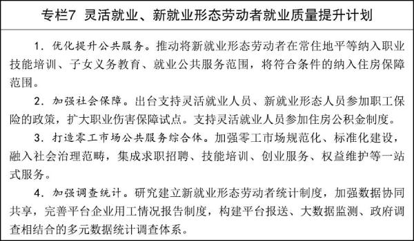 微信图片_2026-06-18_084640_345.jpg