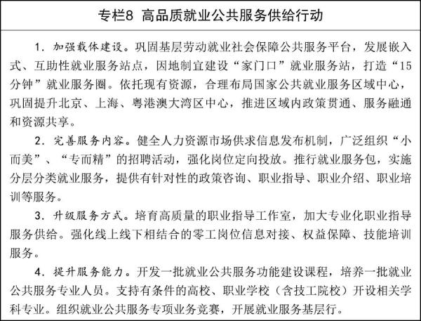 微信图片_2026-06-18_084644_577.jpg