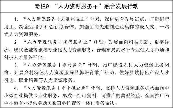 微信图片_2026-06-18_084648_977.jpg