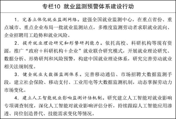微信图片_2026-06-18_084652_673.jpg
