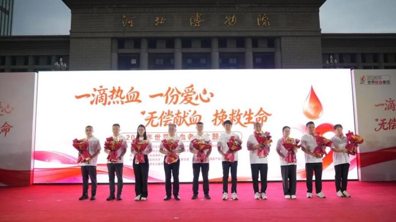 微信图片_2026-06-18_155035_229.jpg