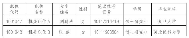 wechat_2026-07-03_170259_078.jpg