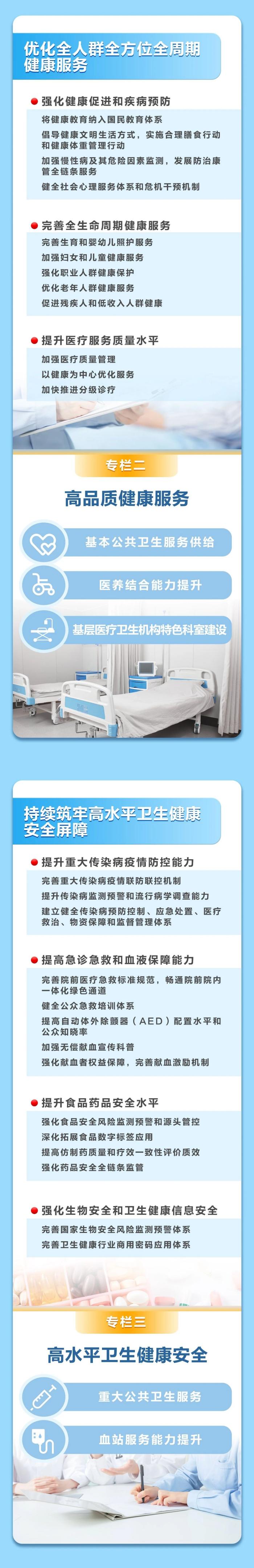 微信图片_2026-07-14_122547_498.jpg