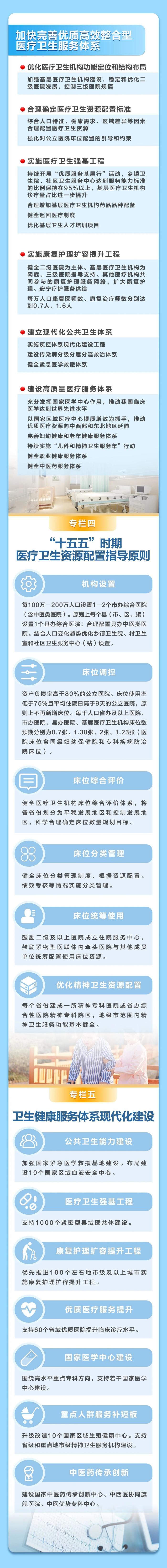 微信图片_2026-07-14_122551_668.jpg
