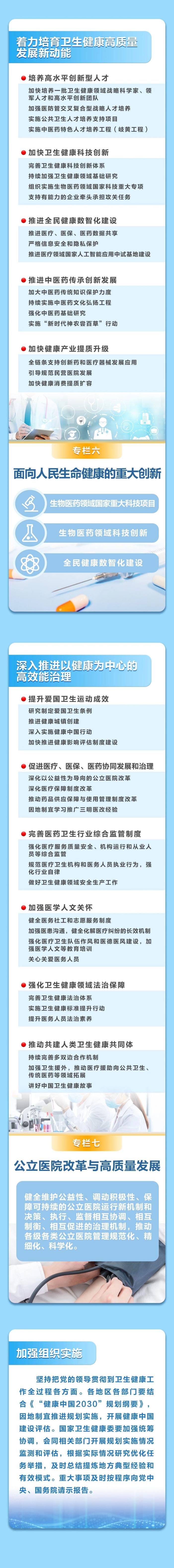 微信图片_2026-07-14_122555_460.jpg