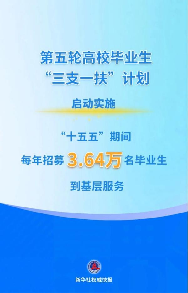 微信图片_2026-07-17_091503_465.jpg