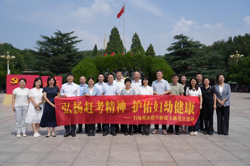 微信图片_20260727173634_12_401.jpg