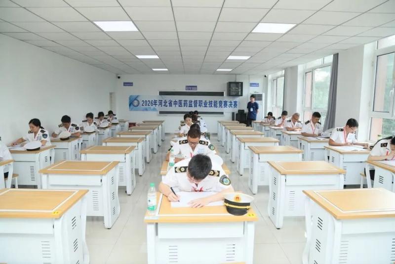 微信图片_2026-08-27_175012_877.jpg